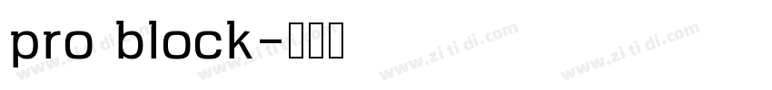 pro block字体转换